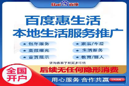 短视频信息流平台的商业模式：秒拍案例研究